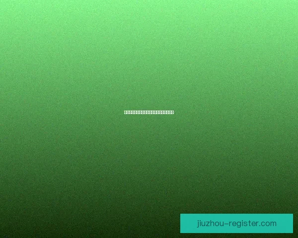 世界杯胜负预测攻略助你精准竞猜轻松赢大奖